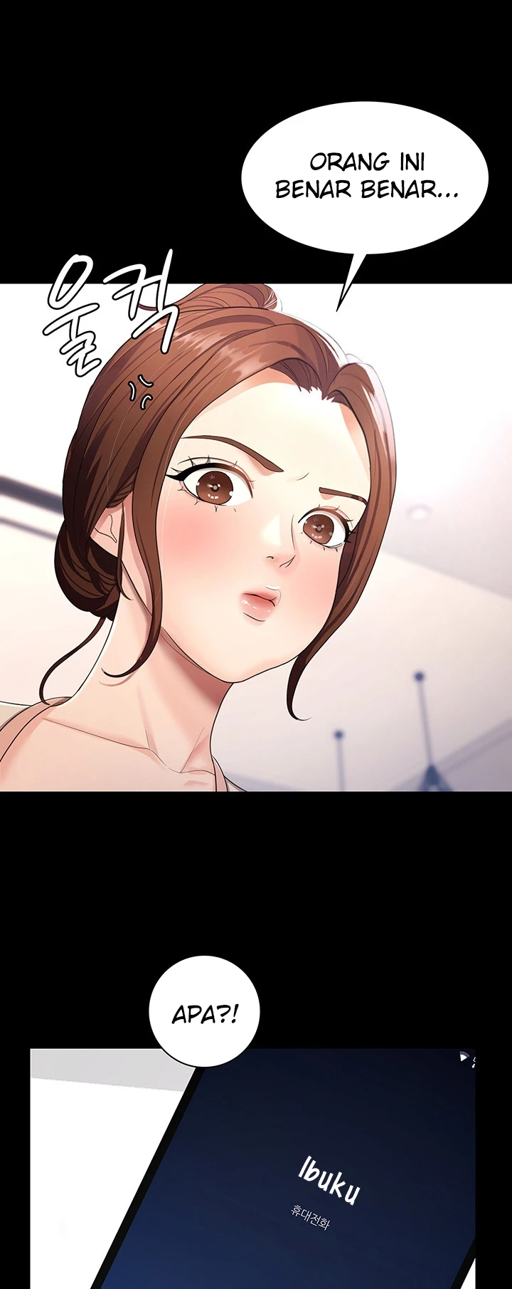 Your Wife Was Amazing Chapter 05 - Page 25